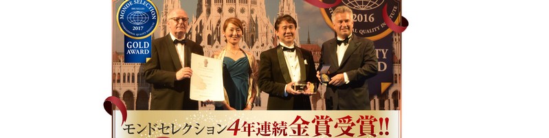 �V���L�[�J�o�[�I�C���u���b�N���T�C�g